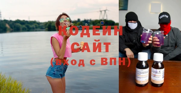 дмт Бугульма