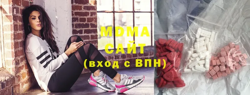 MDMA молли  сколько стоит  MEGA ONION  Тулун 